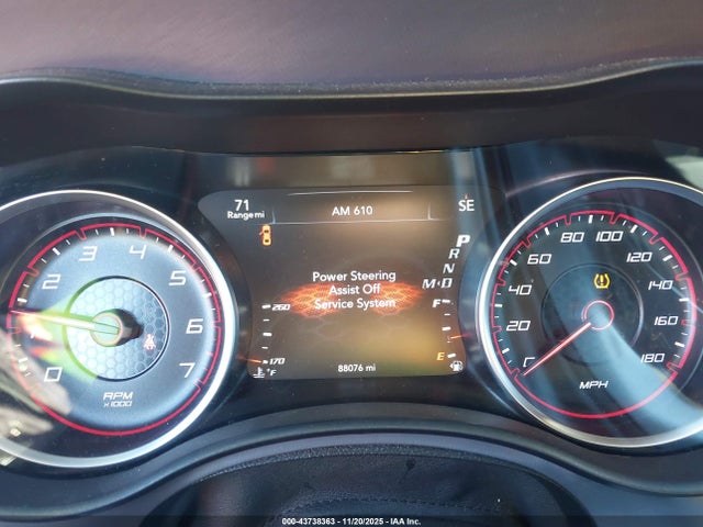 Продажа на аукционе авто 2021 Dodge Charger Scat Pack Rwd, vin: 2C3CDXGJ5MH579484, номер лота: 43738363