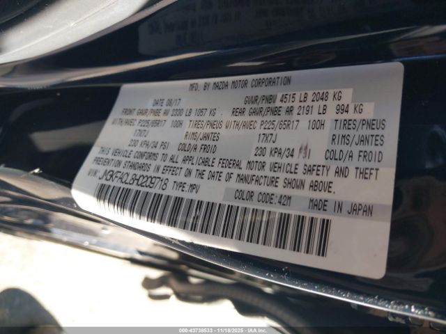 2017 MAZDA CX-5 JM3KFACL8H0209718 Photo 8