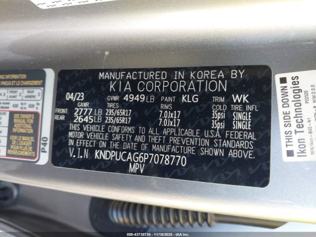 2023 KIA SPORTAGE HYBRID KNDPUCAG6P7078770 Photo 8