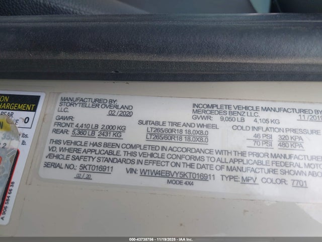 W1W4EBVY5KT016911 Mercedes-Benz Sprinter 2500 Standard Roof V6