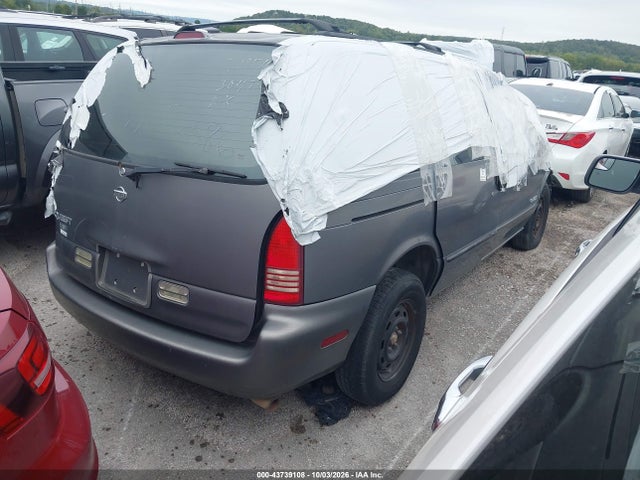 Продажа на аукционе авто 1997 Nissan Quest Gxe/xe, vin: 4N2DN1111VD830516, номер лота: 43739108