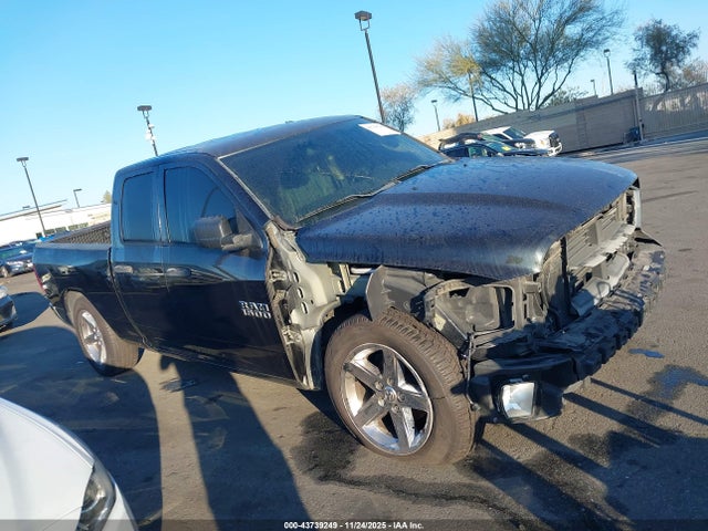 RAM 1500 Express 4x2 6'4 Box 2017 1C6RR6FT0HS855001 Image 14