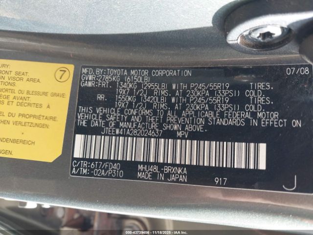 2008 TOYOTA HIGHLANDER HYBRID JTEEW41A282024637 Photo 8