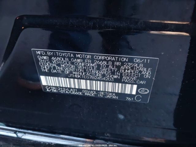 2011 LEXUS ES 350 JTHBK1EG7B2454203 Photo 8