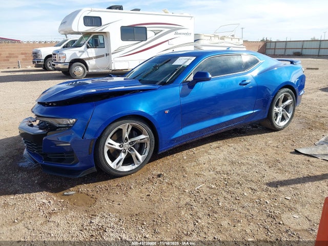 1G1FH1R72K0111671 Chevrolet CAMARO 2SS