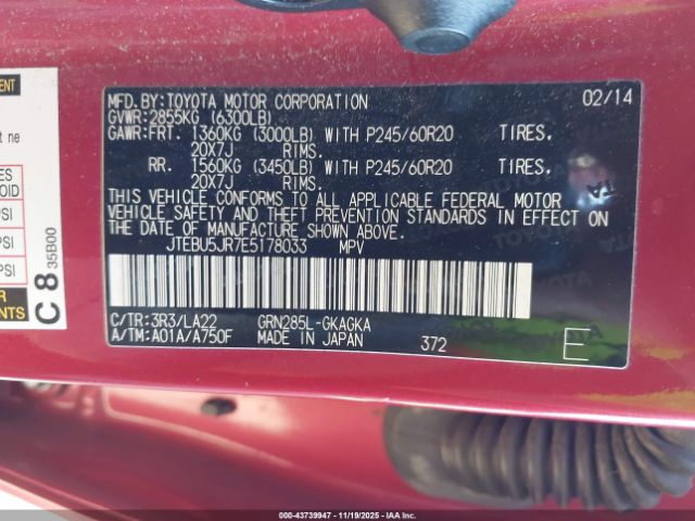 2014 TOYOTA 4RUNNER JTEBU5JR7E5178033 Photo 8