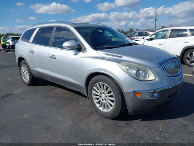 2011 BUICK ENCLAVE 5GAKVCED5BJ251828