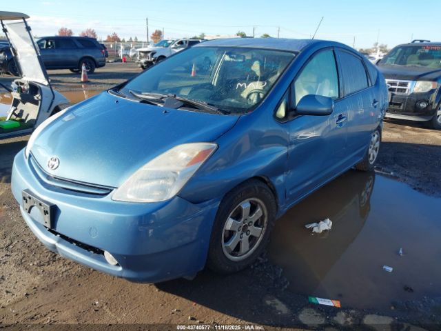2005 TOYOTA PRIUS JTDKB20U453085593 Photo 1
