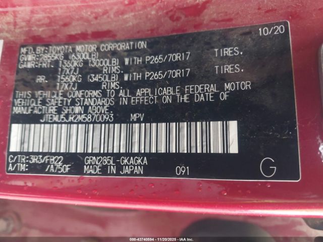 2021 TOYOTA 4RUNNER JTEMU5JR2M5870093 Photo 8