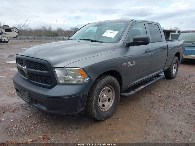 2013 Ram 1500 Tradesman მანქანა იყიდება აუქციონზე, vin: 1C6RR6ST8DS680500, აუქციონის ნომერი: 43740619