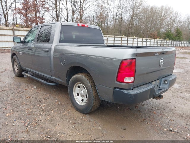 2013 Ram 1500 Tradesman მანქანა იყიდება აუქციონზე, vin: 1C6RR6ST8DS680500, აუქციონის ნომერი: 43740619