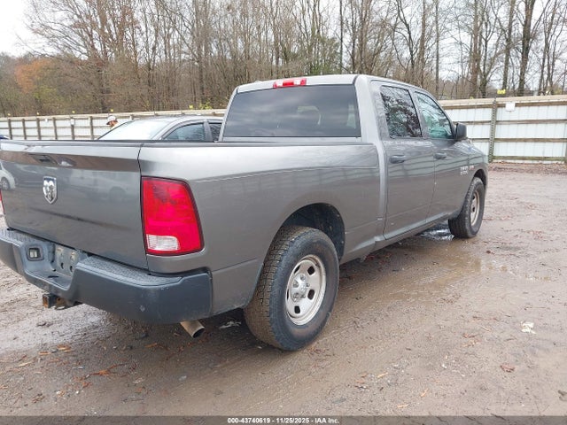 2013 Ram 1500 Tradesman მანქანა იყიდება აუქციონზე, vin: 1C6RR6ST8DS680500, აუქციონის ნომერი: 43740619