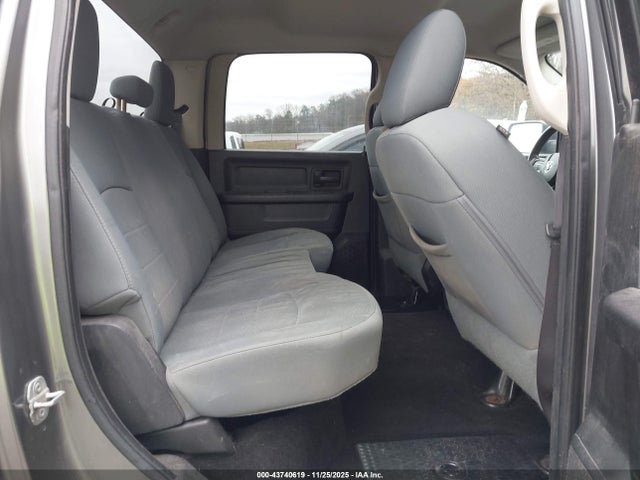 2013 Ram 1500 Tradesman მანქანა იყიდება აუქციონზე, vin: 1C6RR6ST8DS680500, აუქციონის ნომერი: 43740619