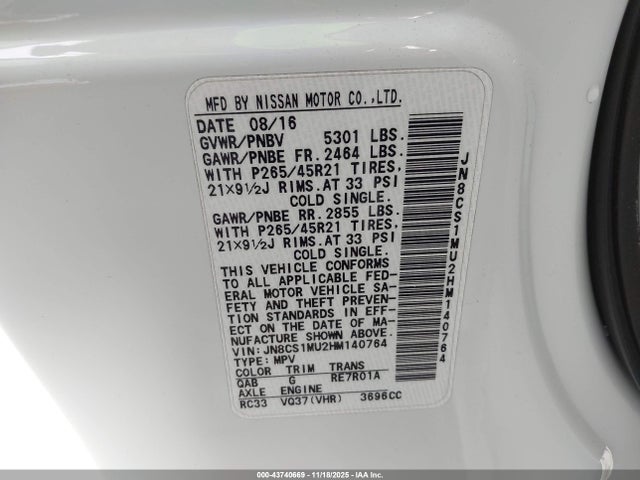 43740669 :رقم المزاد ، JN8CS1MU2HM140764 vin ، 2017 Infiniti Qx70 مزاد بيع