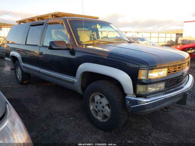 1995 CHEVROLET SUBURBAN 1GNFK16K3SJ394343