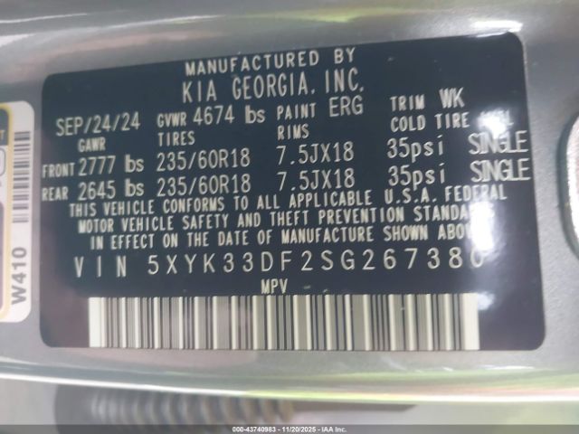 2025 KIA SPORTAGE 5XYK33DF2SG267380 Photo 8