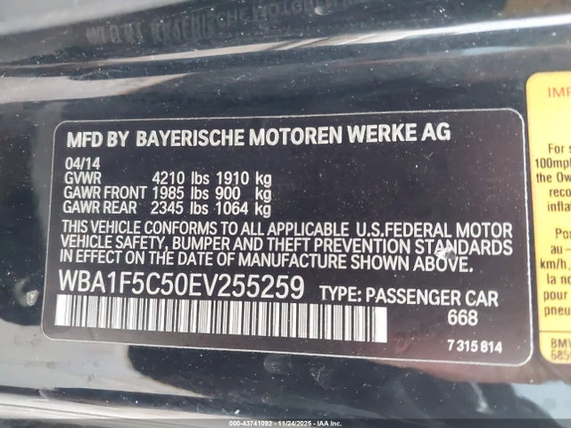 2014 BMW 228I WBA1F5C50EV255259 Photo 8
