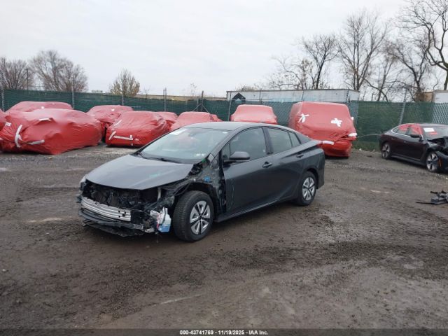 2017 TOYOTA PRIUS PRIME JTDKARFP4H3029011 Photo 1