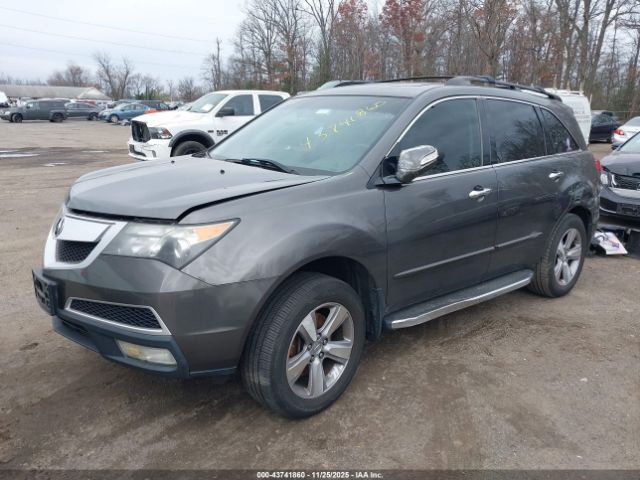 2012 ACURA MDX 2HNYD2H36CH548418 Photo 1