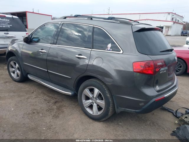 2012 ACURA MDX 2HNYD2H36CH548418 Photo 2