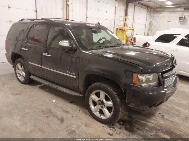 2012 CHEVROLET TAHOE 1GNSKCE04CR241886