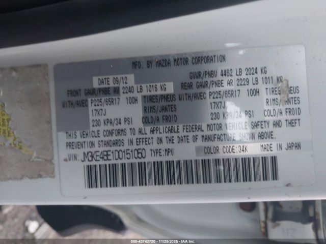2013 MAZDA CX-5 JM3KE4BE1D0151050 Photo 8