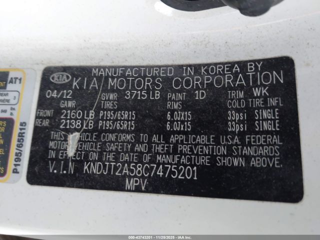2012 KIA SOUL KNDJT2A58C7475201 Photo 8