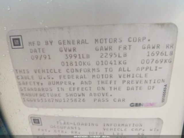 1992 CADILLAC ALLANTE 1G6VS3387NU125826 Photo 8