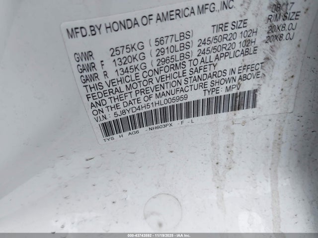 Acura Mdx Technology Package 2017 5J8YD4H51HL005959 Image 9