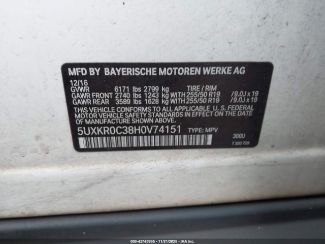 2017 BMW X5 5UXKR0C38H0V74151 Photo 8