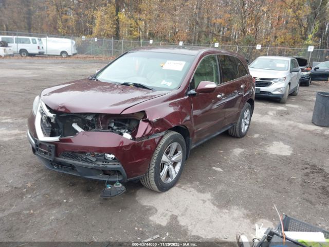 2012 ACURA MDX 2HNYD2H34CH502716 Photo 1