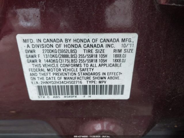 2012 ACURA MDX 2HNYD2H34CH502716 Photo 8