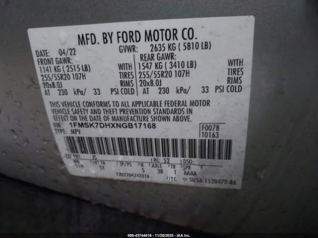 2022 FORD EXPLORER 1FMSK7DHXNGB17168 Photo 8