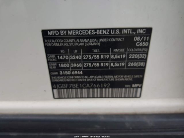 2012 MERCEDES-BENZ GL 450 4JGBF7BE1CA766192 Photo 8