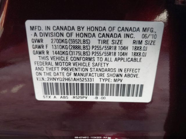 2010 ACURA MDX 2HNYD2H61AH525331 Photo 8