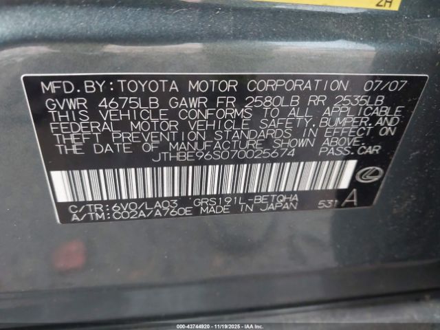 2007 LEXUS GS 350 JTHBE96S070025674 Photo 8