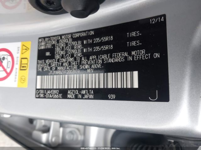 2015 LEXUS NX 200T JTJYARBZ1F2003919 Photo 8