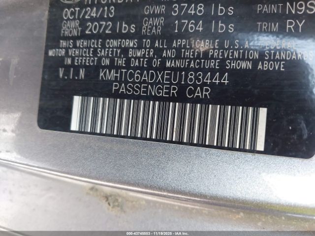 2014 HYUNDAI VELOSTER KMHTC6ADXEU183444 Photo 8