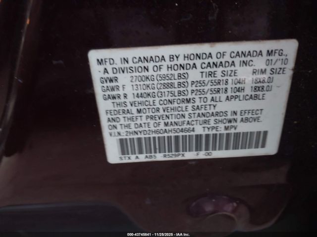 2010 ACURA MDX 2HNYD2H60AH504664 Photo 8