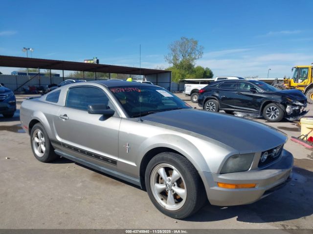 2008 FORD MUSTANG 1ZVHT80N985126714