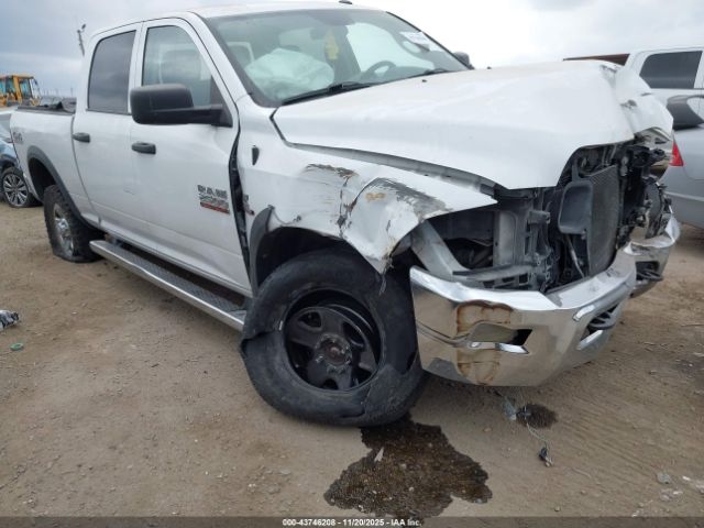 2017 RAM 2500 3C6UR5CL8HG539300