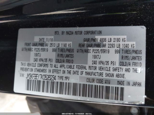 2019 MAZDA CX-5 JM3KFBEY7K0526234 Photo 8