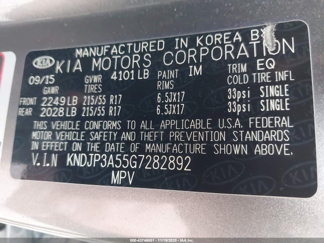 2016 Kia Soul + მანქანა იყიდება აუქციონზე, vin: KNDJP3A55G7282892, აუქციონის ნომერი: 43746551