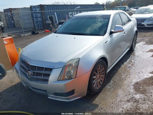 2012 CADILLAC CTS 1G6DA5E59C0133721 Photo 1