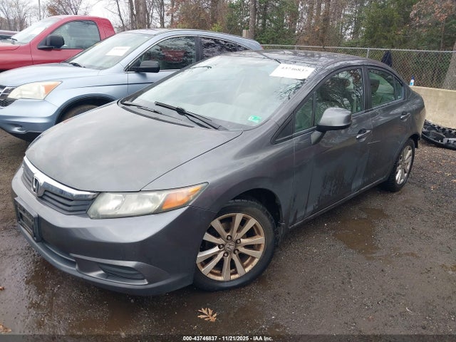 Продажа на аукционе авто 2012 Honda Civic Ex-l, vin: 2HGFB2F95CH531069, номер лота: 43746837