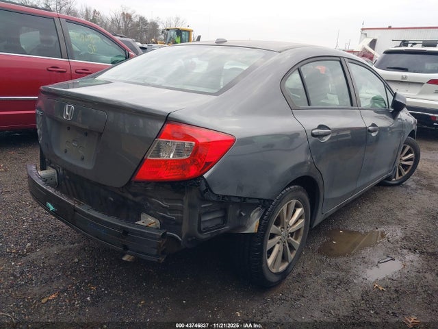 Продажа на аукционе авто 2012 Honda Civic Ex-l, vin: 2HGFB2F95CH531069, номер лота: 43746837