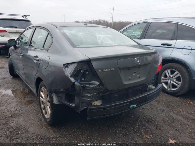 Продажа на аукционе авто 2012 Honda Civic Ex-l, vin: 2HGFB2F95CH531069, номер лота: 43746837