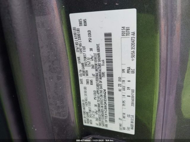 2016 FORD F-150 1FTEX1C89GKE08424 Photo 8