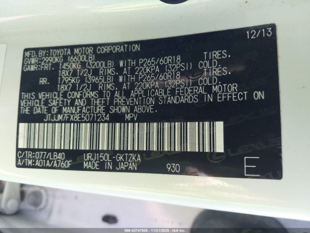 2014 LEXUS GX 460 JTJJM7FX8E5071234 Photo 8