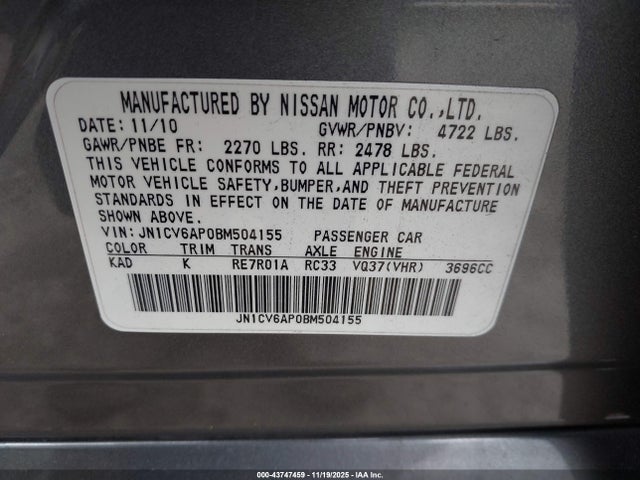 Продаж на аукціоні авто 2011 Infiniti G37 Journey, vin: JN1CV6AP0BM504155, номер лоту: 43747459
